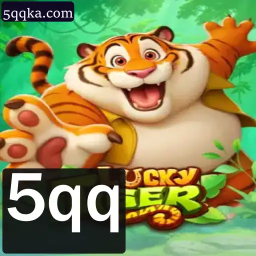 Descubra LuckyTiger: O Novo Fenômeno dos Jogos com a Palavra-chave 5qq