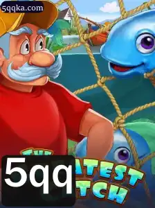 TheGreatestCatch: Um Guia Completo para Entusiastas